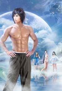 夺贞3狼作者:cowpanlam